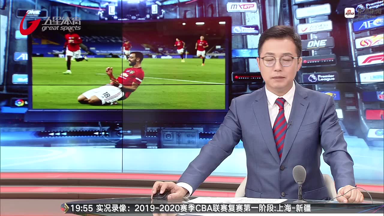 布莱顿内部会议纪要流出：冲刺阶段复出首秀，CBA常规赛使命明确，赛程密集仍需轮换的简单介绍-开云APP